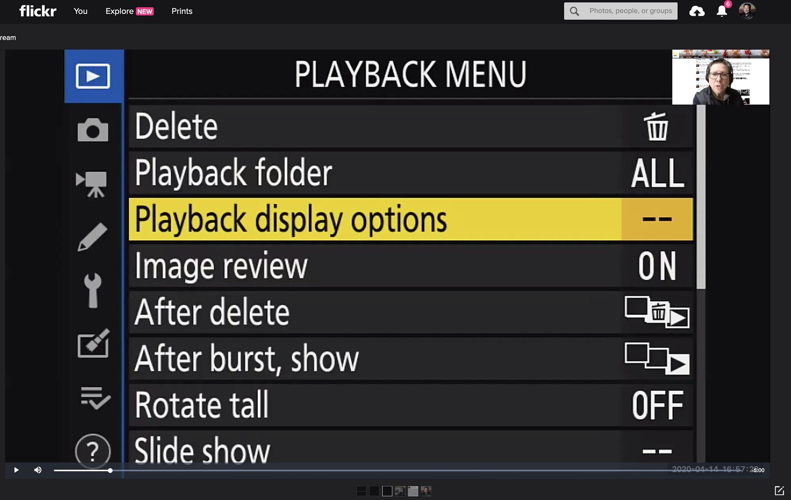Playback area settings menu